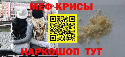 марихуана Бердск