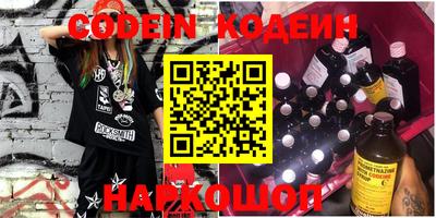 прущая мука Белорецк