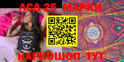 а пвп мука Белореченск