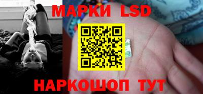 а пвп мука Белореченск
