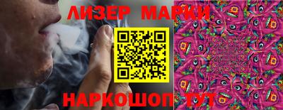 а пвп мука Белореченск