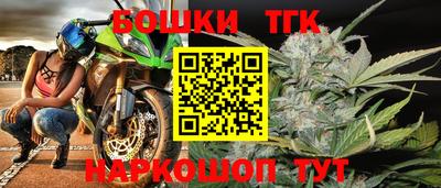 а пвп мука Белореченск