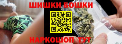 а пвп мука Белореченск