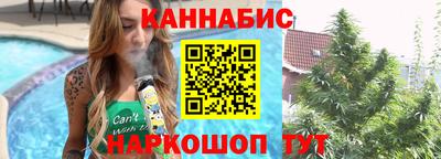 а пвп мука Белореченск