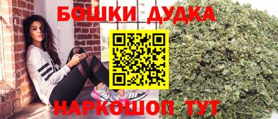 а пвп мука Белореченск
