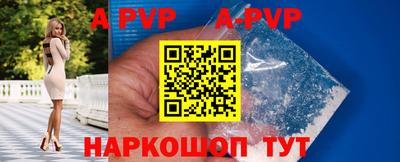 прущая мука Белорецк