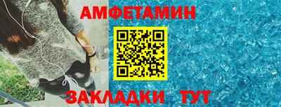 марихуана Бердск