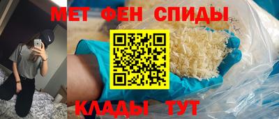 прущая мука Белорецк