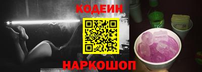 а пвп мука Белореченск