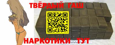прущая мука Белорецк