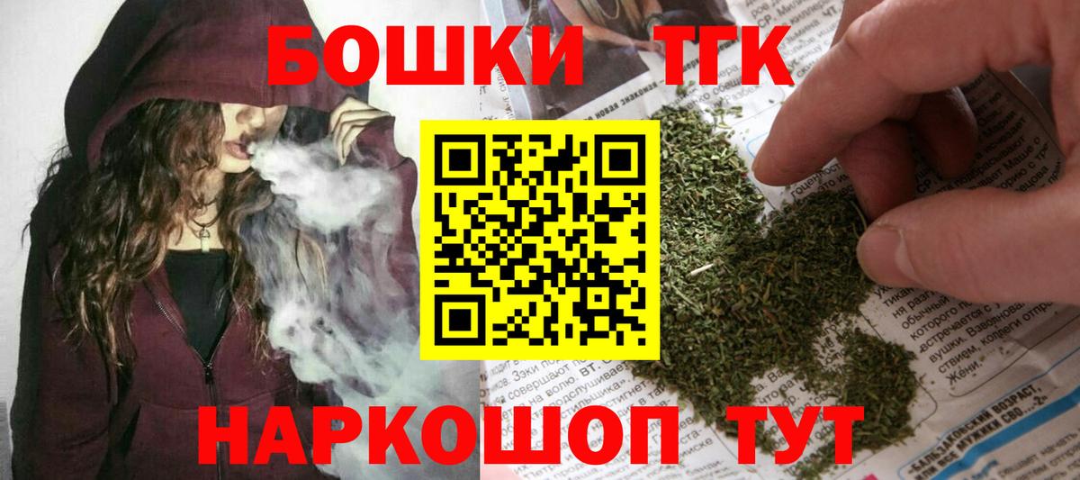Конопля семена Великий Устюг